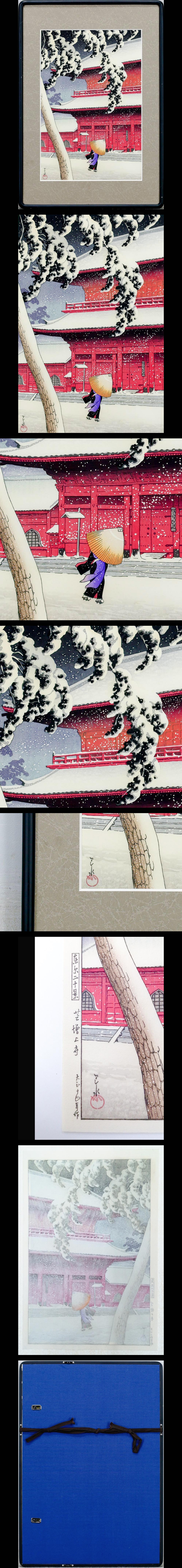 此賣家提供的商品圖片限制轉載，請從原始網頁查看