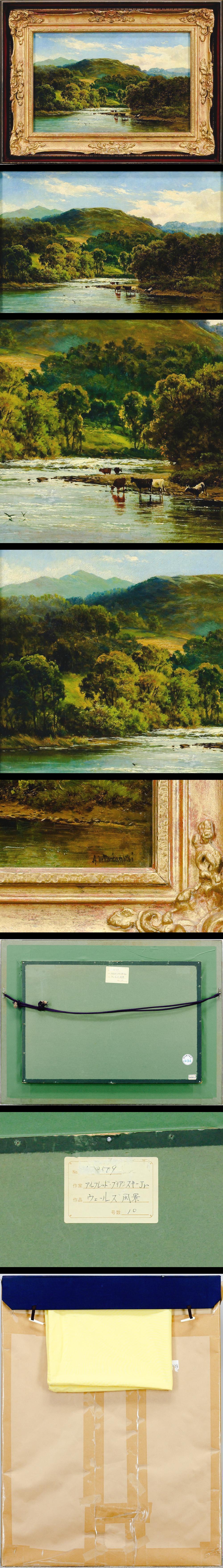 The