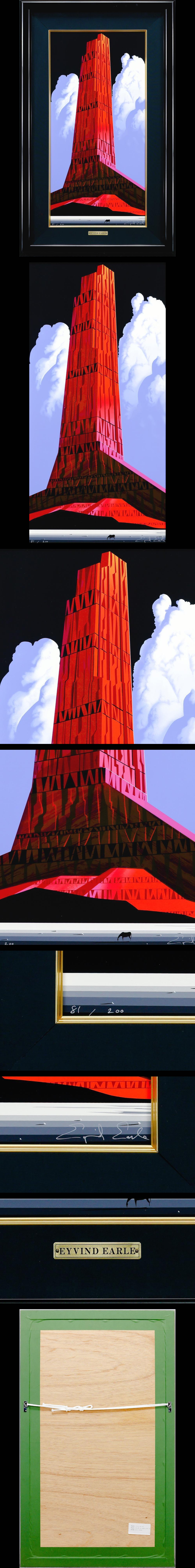 The