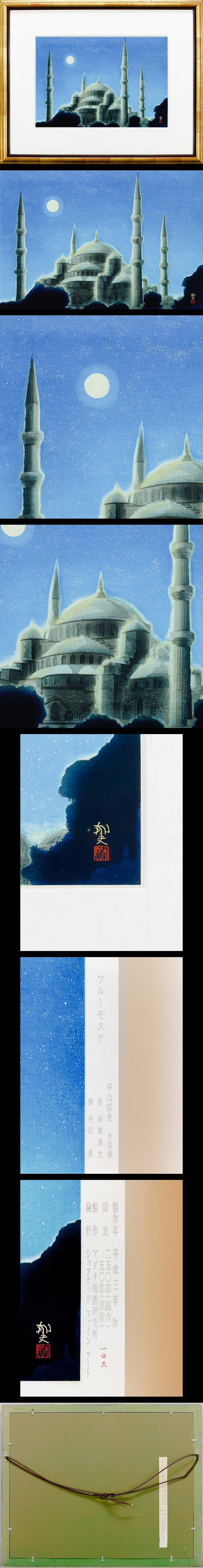 此商品圖像無法被轉載請進入原始網查看