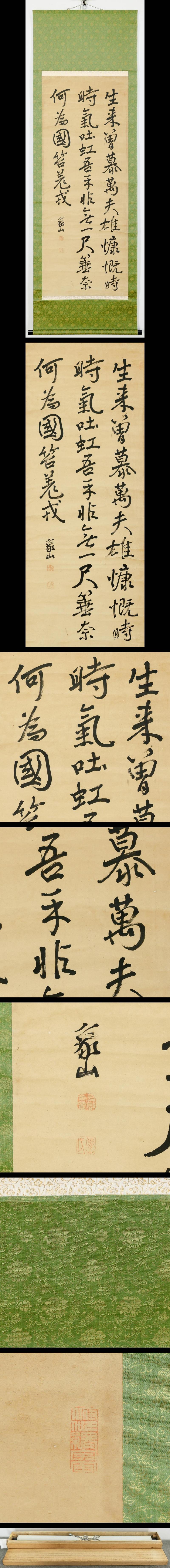 此商品圖像無法被轉載請進入原始網查看