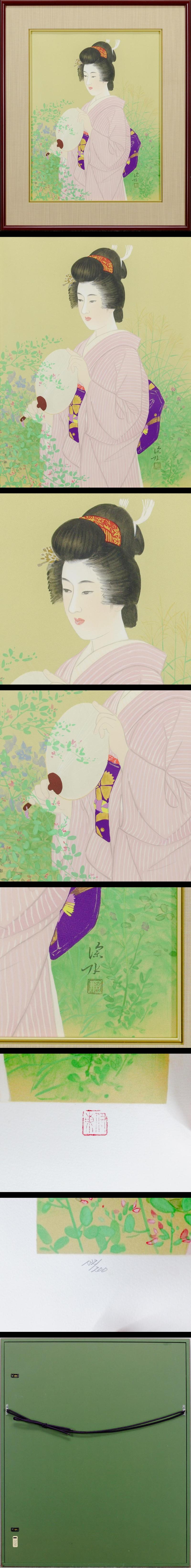 此商品圖像無法被轉載請進入原始網查看