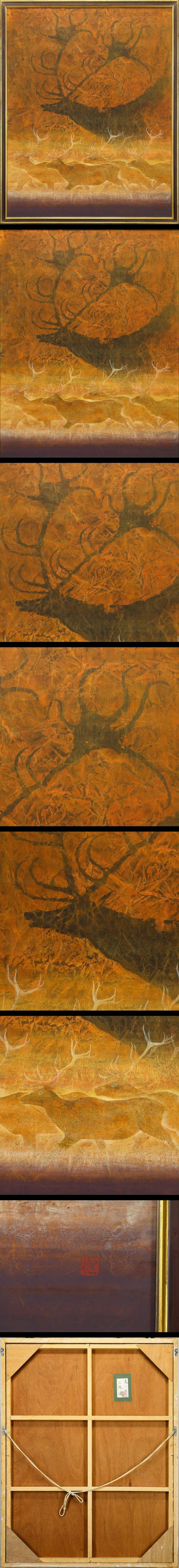 此商品圖像無法被轉載請進入原始網查看