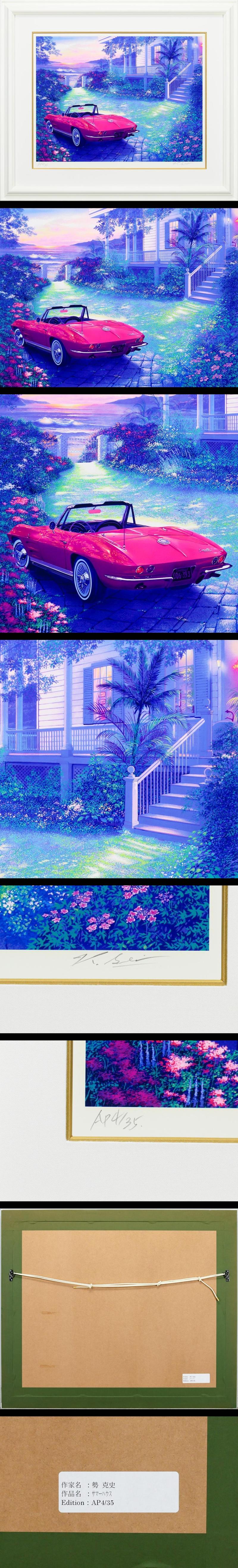 此商品圖像無法被轉載請進入原始網查看