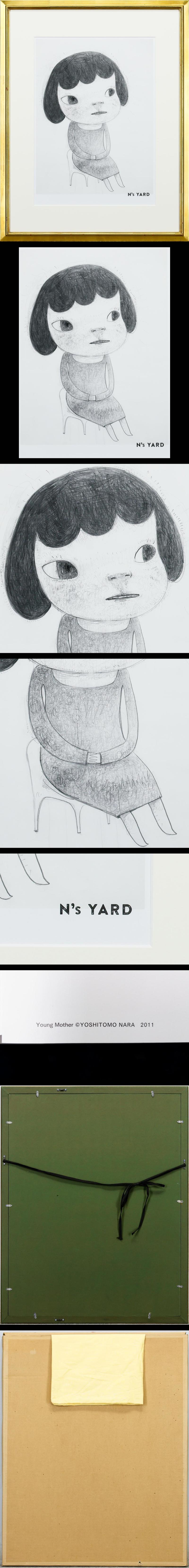 此商品圖像無法被轉載請進入原始網查看