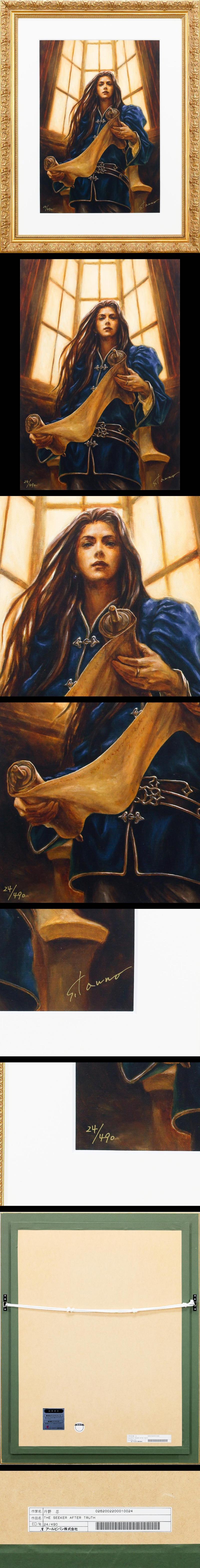 此商品圖像無法被轉載請進入原始網查看