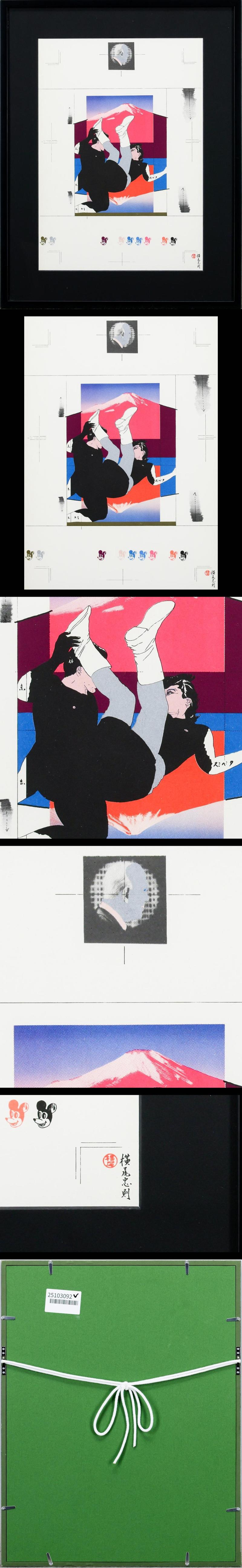 此商品圖像無法被轉載請進入原始網查看