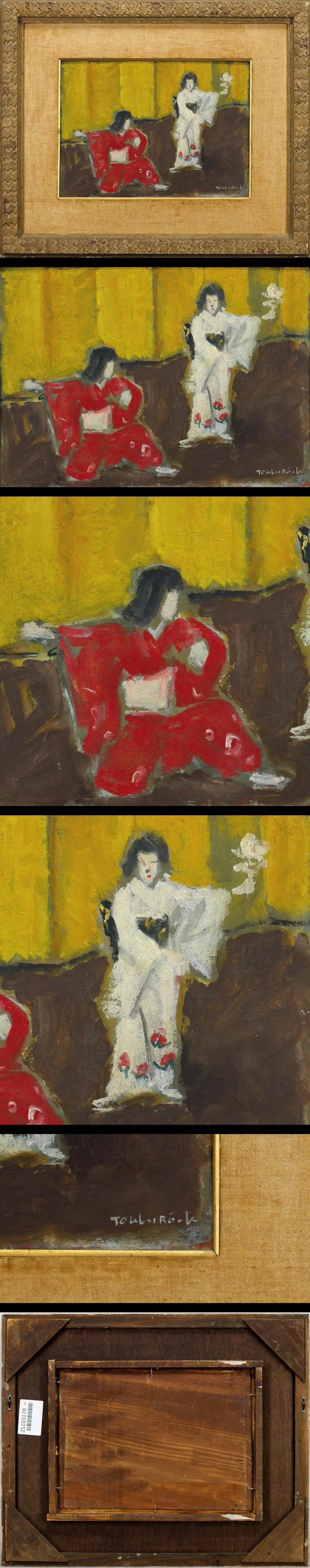 此商品圖像無法被轉載請進入原始網查看