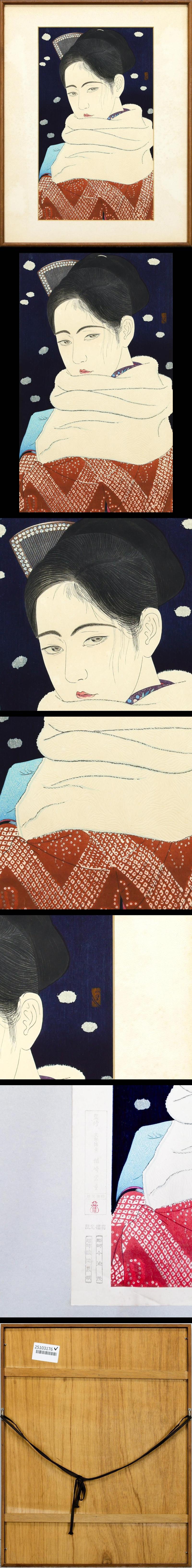 此商品圖像無法被轉載請進入原始網查看