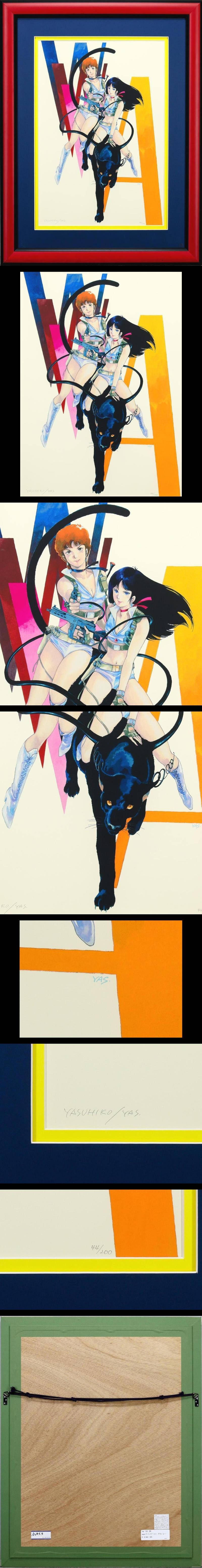 此商品圖像無法被轉載請進入原始網查看