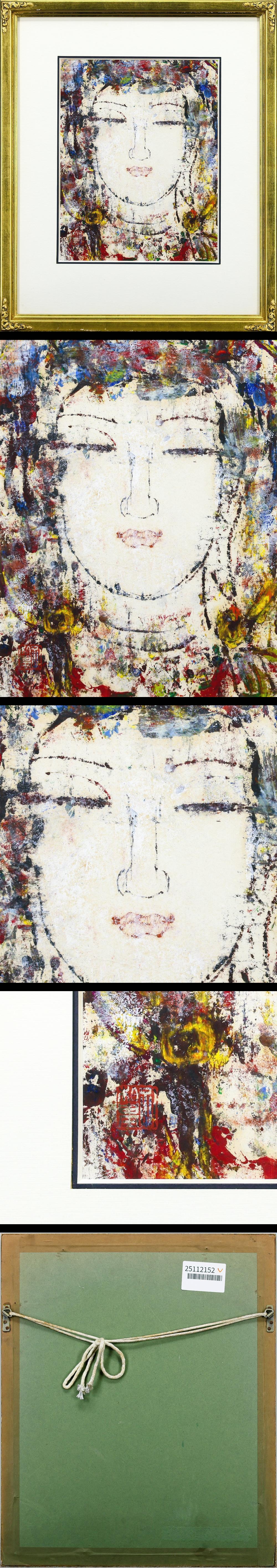 此商品圖像無法被轉載請進入原始網查看