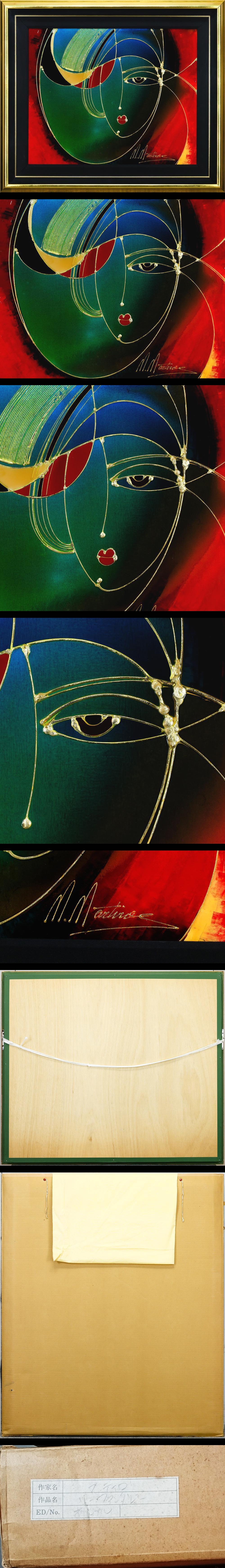 此商品圖像無法被轉載請進入原始網查看