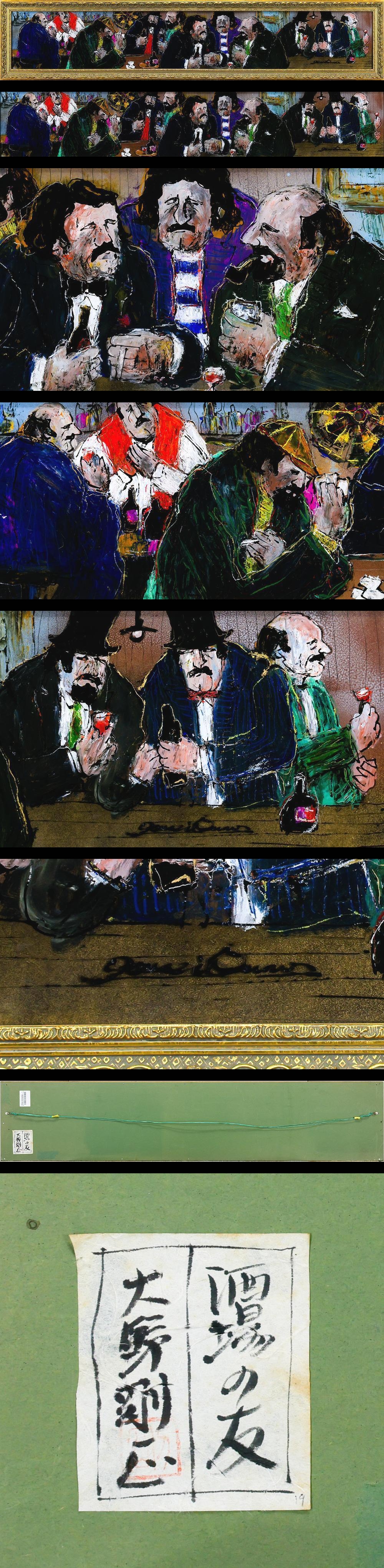 此商品圖像無法被轉載請進入原始網查看