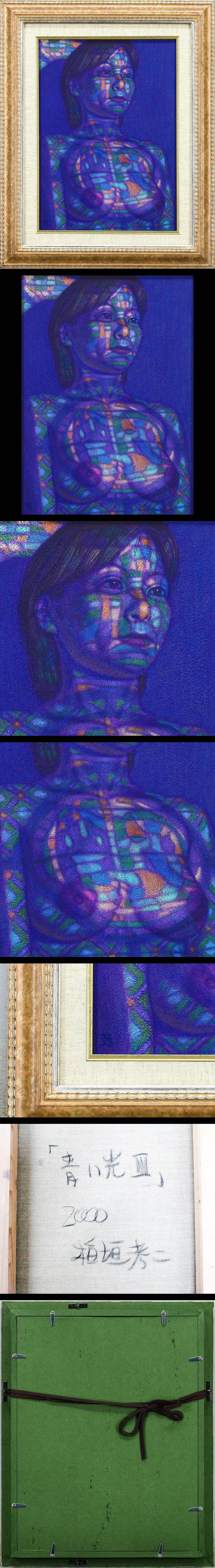 此商品圖像無法被轉載請進入原始網查看