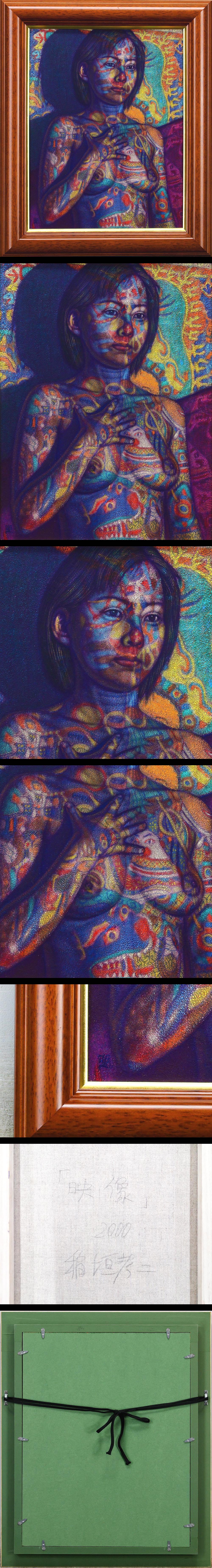 此商品圖像無法被轉載請進入原始網查看