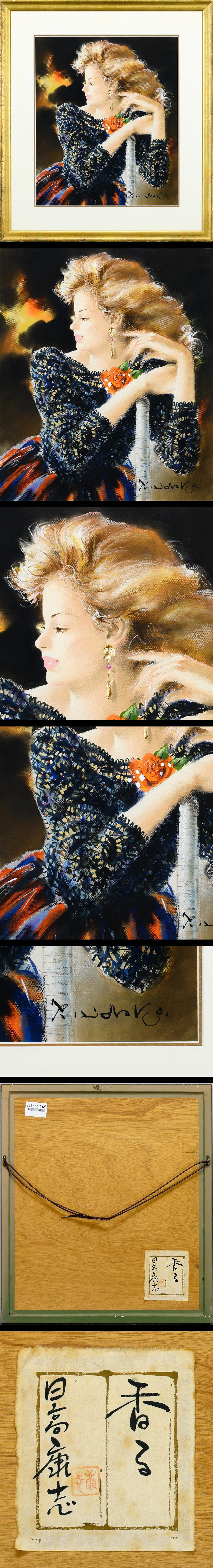 此商品圖像無法被轉載請進入原始網查看