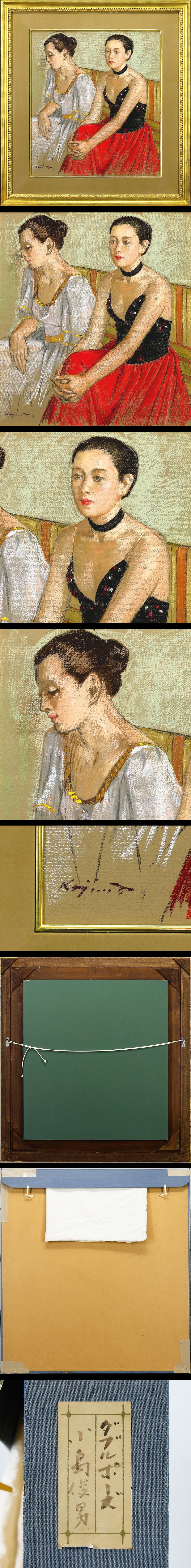 此商品圖像無法被轉載請進入原始網查看