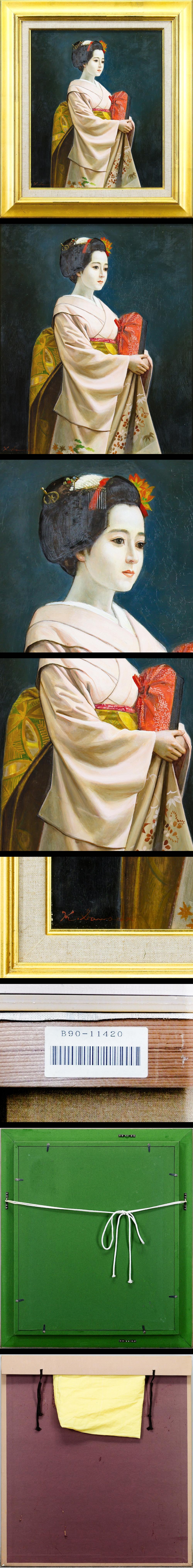 此商品圖像無法被轉載請進入原始網查看