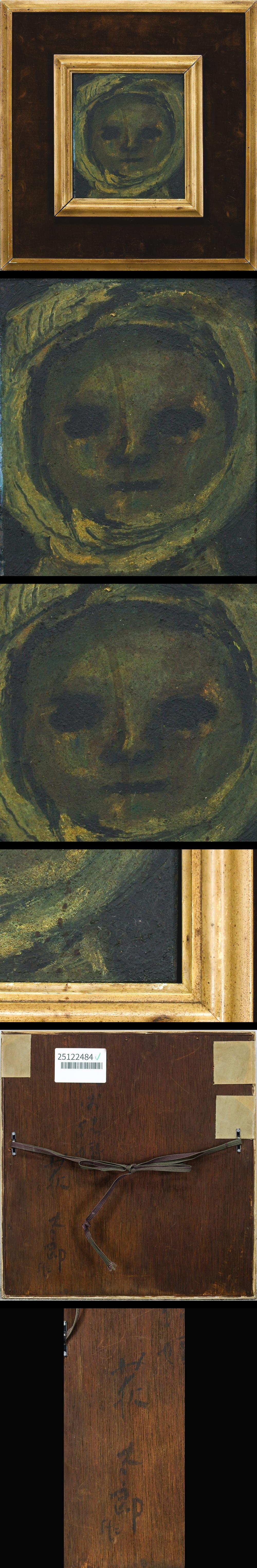 此商品圖像無法被轉載請進入原始網查看