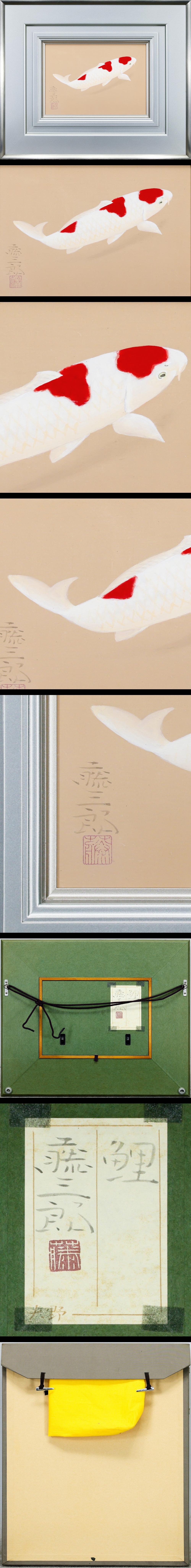 此商品圖像無法被轉載請進入原始網查看