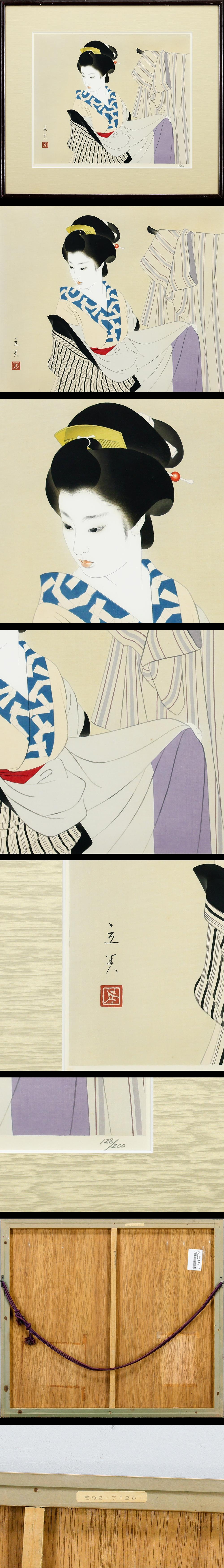 此商品圖像無法被轉載請進入原始網查看