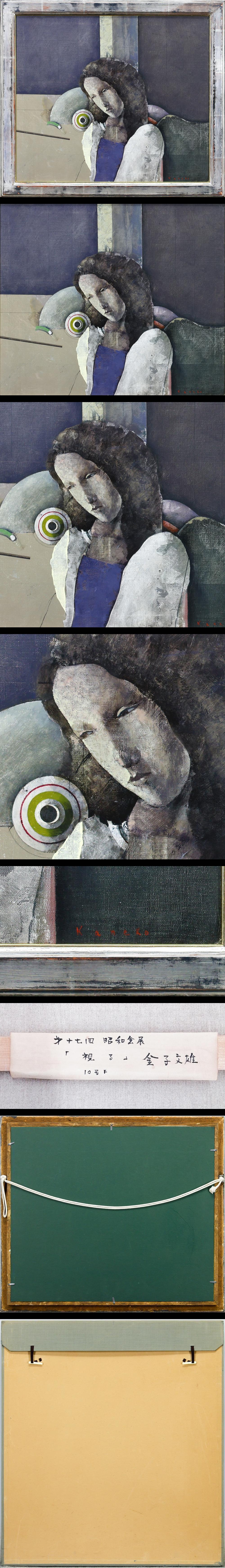 此商品圖像無法被轉載請進入原始網查看