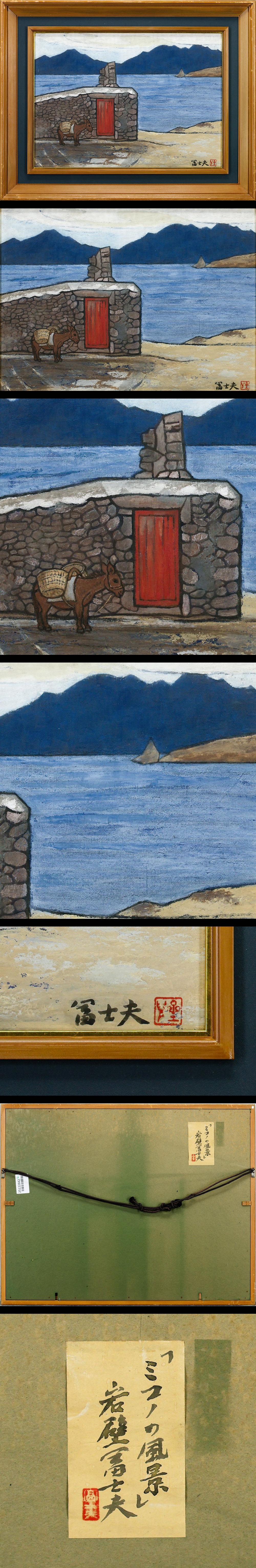 此商品圖像無法被轉載請進入原始網查看