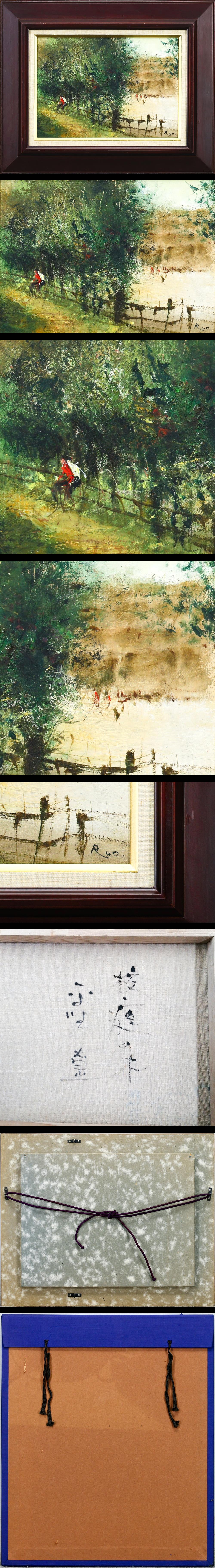 此商品圖像無法被轉載請進入原始網查看