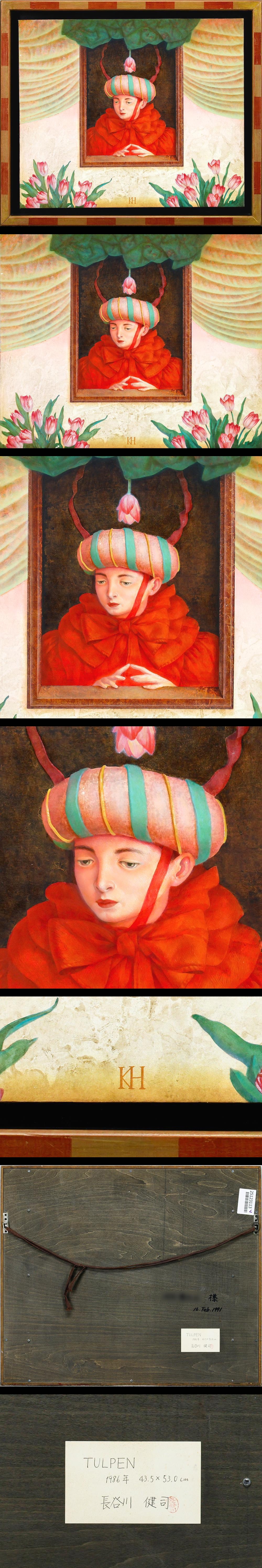 此商品圖像無法被轉載請進入原始網查看