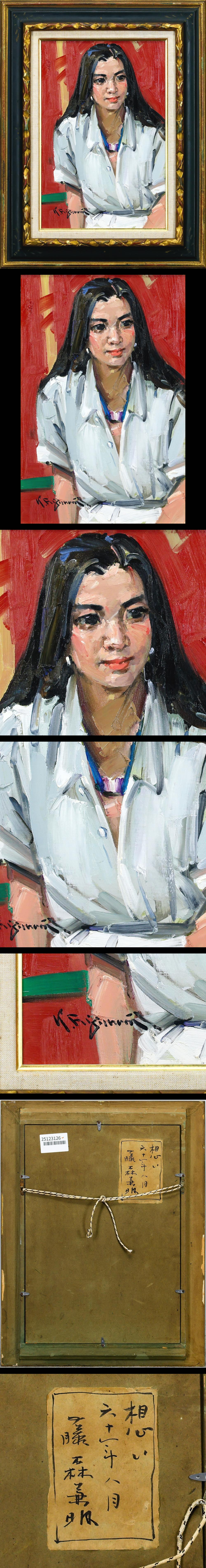 此商品圖像無法被轉載請進入原始網查看