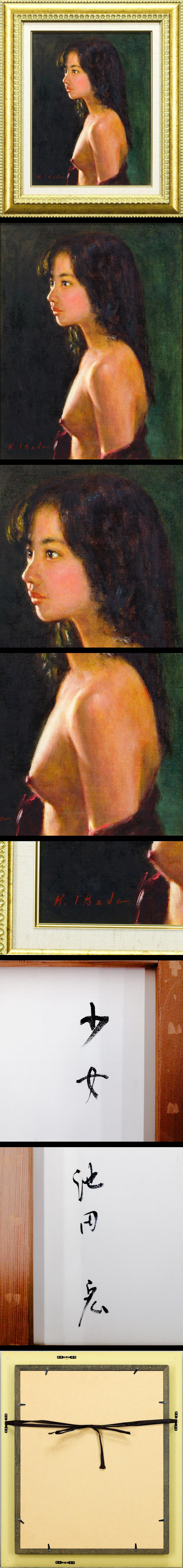 此商品圖像無法被轉載請進入原始網查看