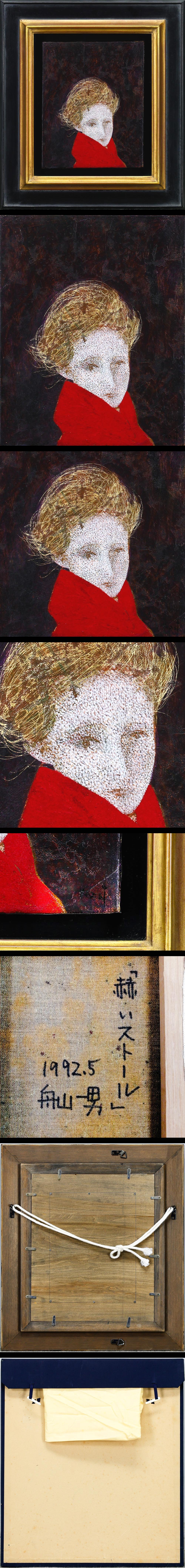 此商品圖像無法被轉載請進入原始網查看