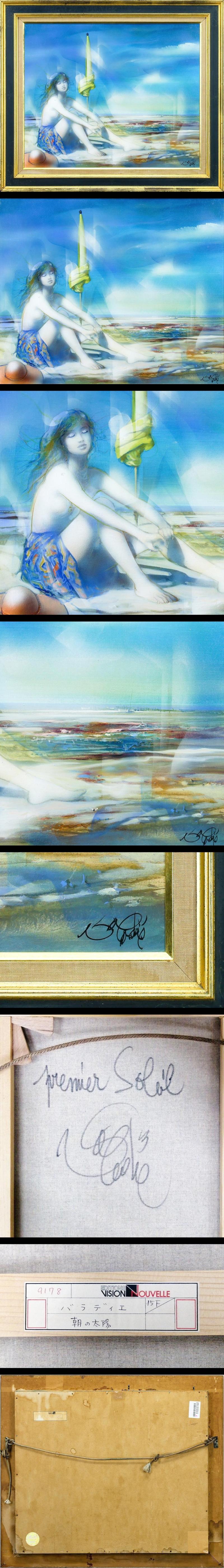 此商品圖像無法被轉載請進入原始網查看