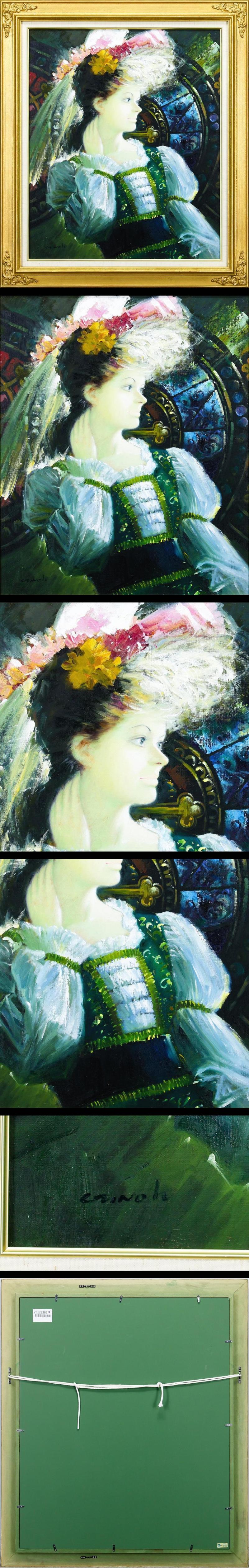 此商品圖像無法被轉載請進入原始網查看