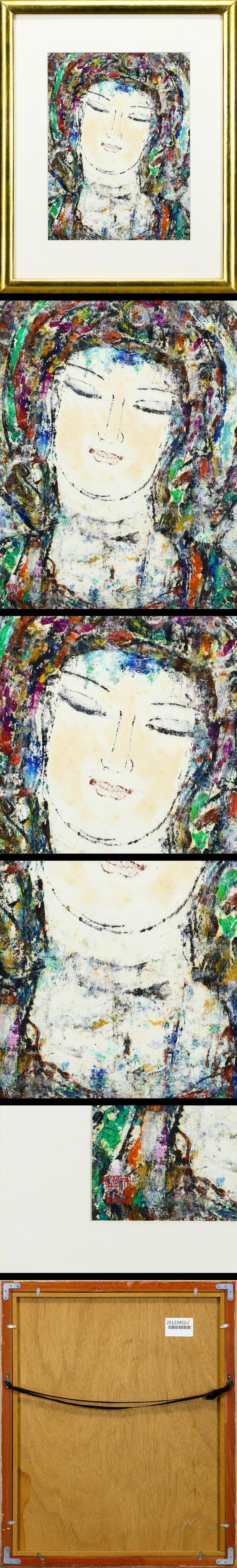 此商品圖像無法被轉載請進入原始網查看