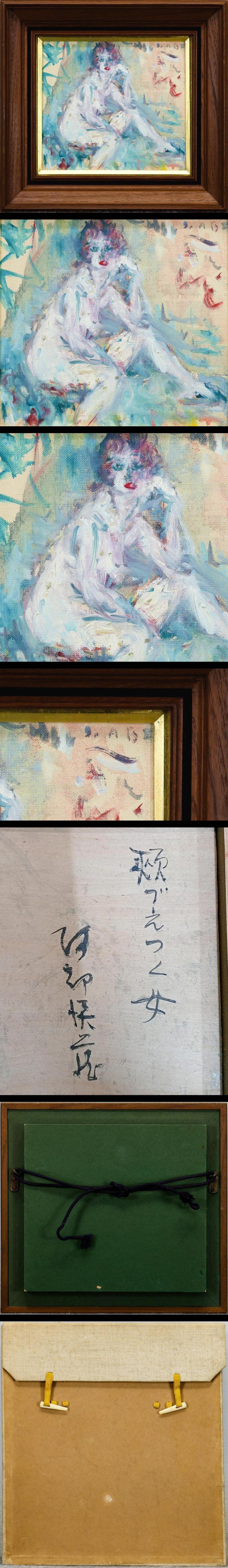 此商品圖像無法被轉載請進入原始網查看