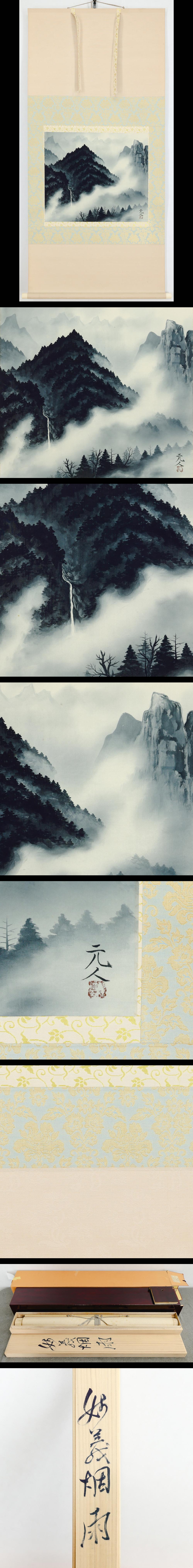 此商品圖像無法被轉載請進入原始網查看