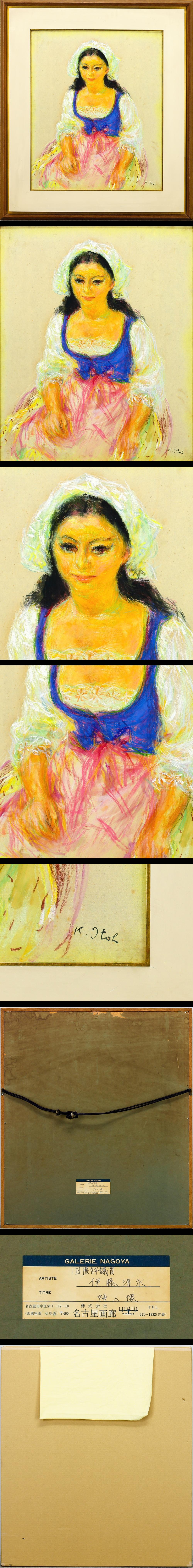 此商品圖像無法被轉載請進入原始網查看