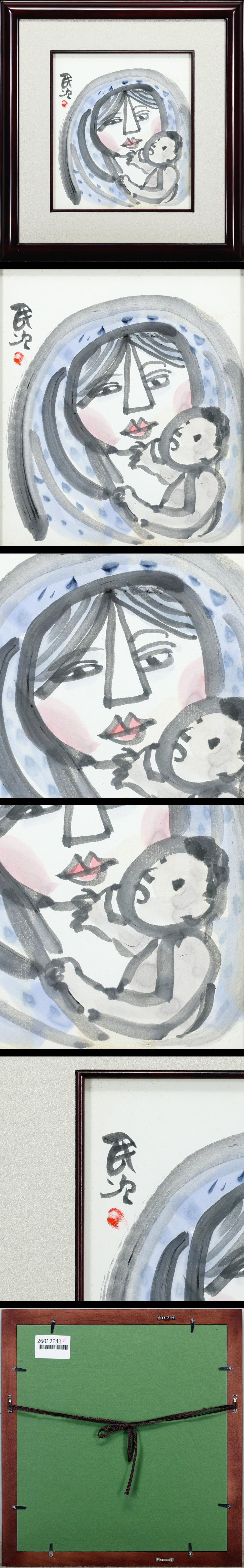 此商品圖像無法被轉載請進入原始網查看