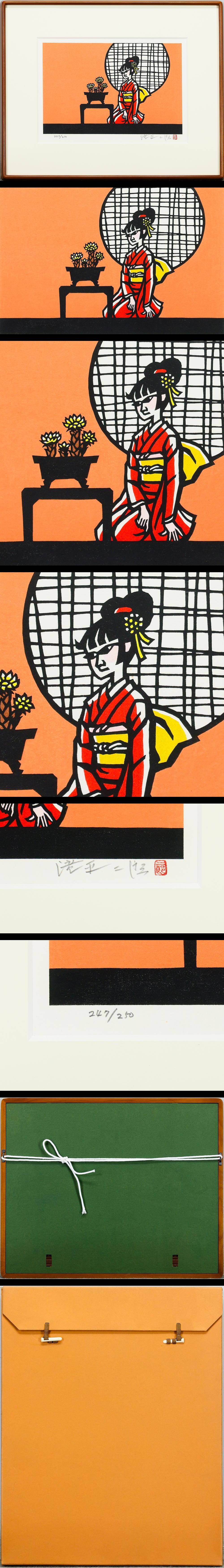 此商品圖像無法被轉載請進入原始網查看