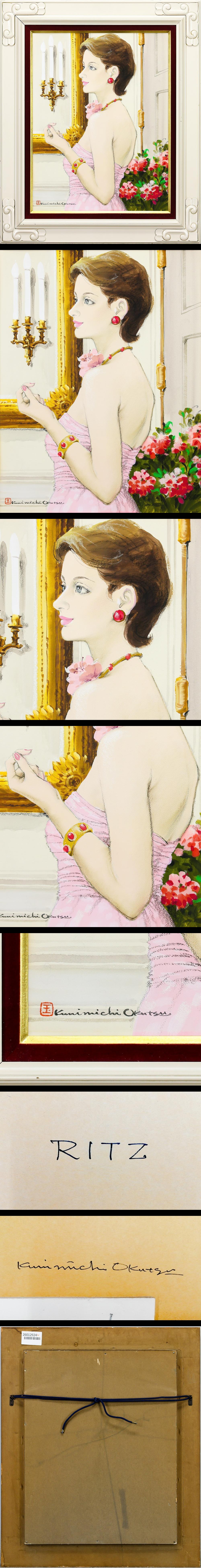 此商品圖像無法被轉載請進入原始網查看