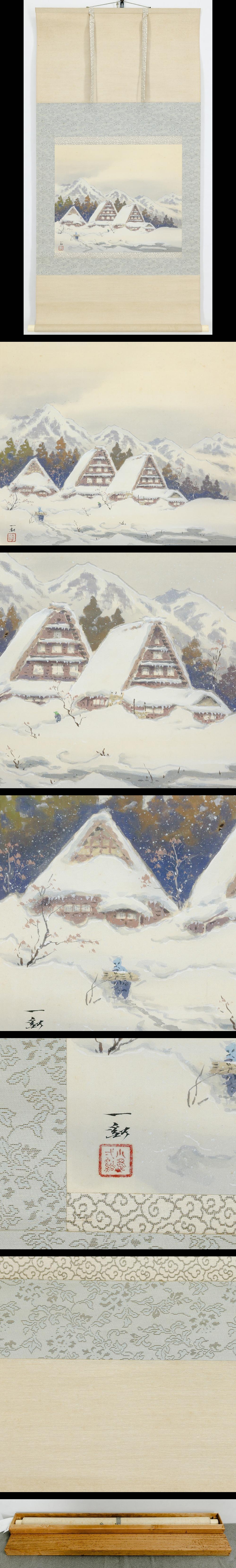 此商品圖像無法被轉載請進入原始網查看