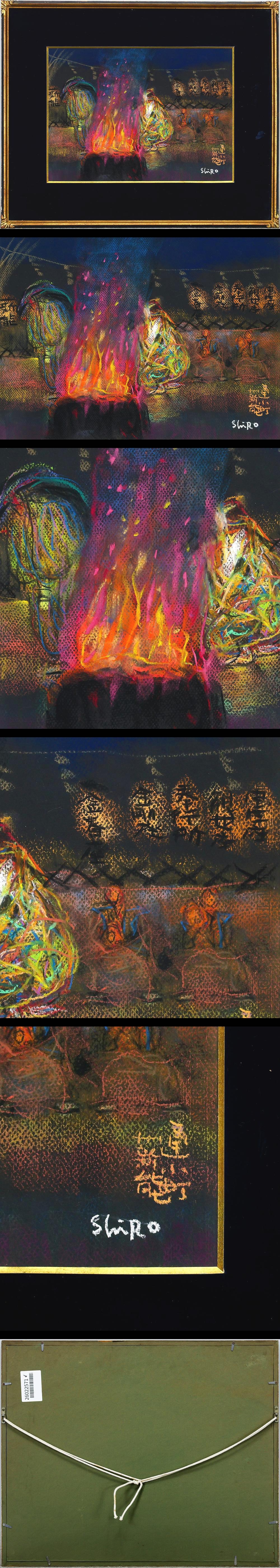 此商品圖像無法被轉載請進入原始網查看