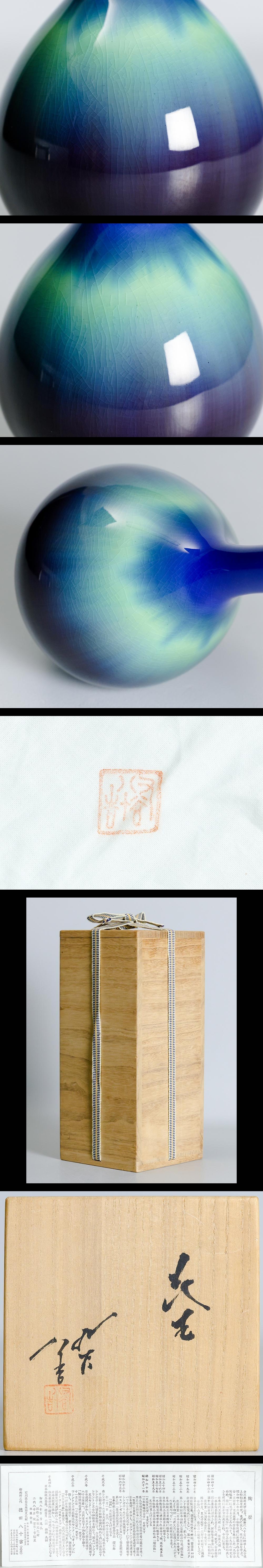 此賣家提供的商品圖片限制轉載，請從原始網頁查看