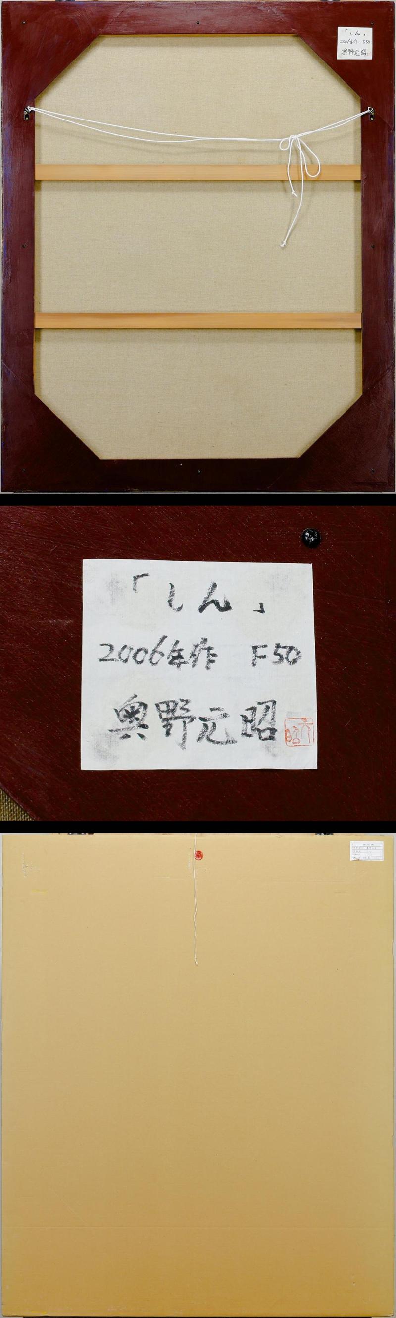 此商品圖像無法被轉載請進入原始網查看