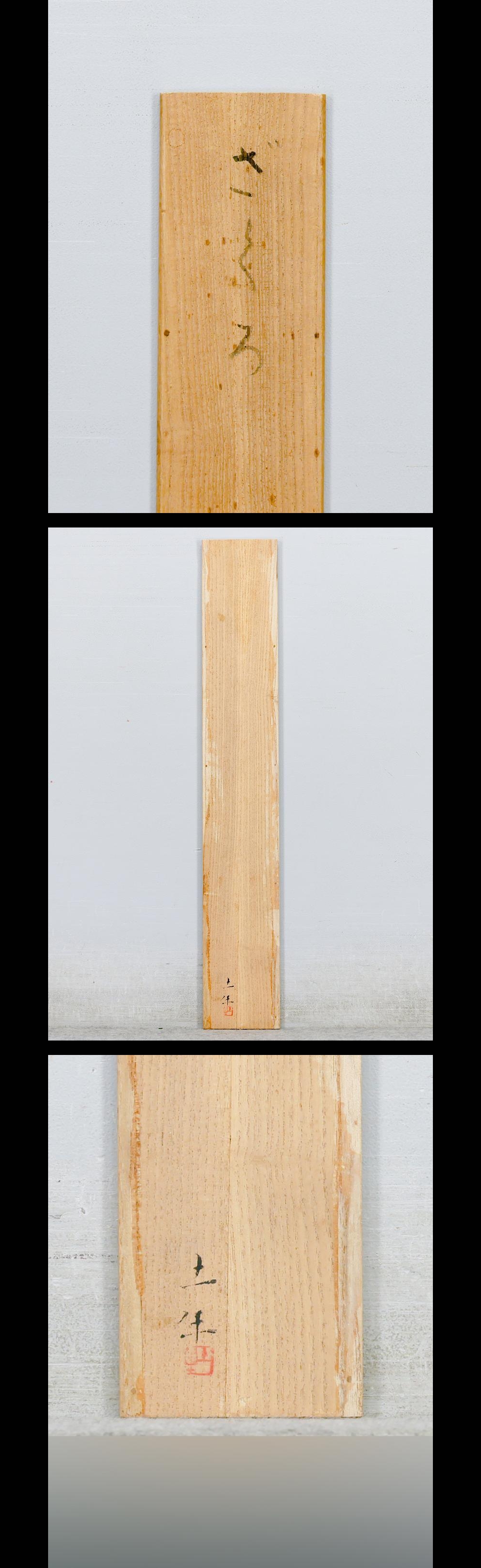 此商品圖像無法被轉載請進入原始網查看
