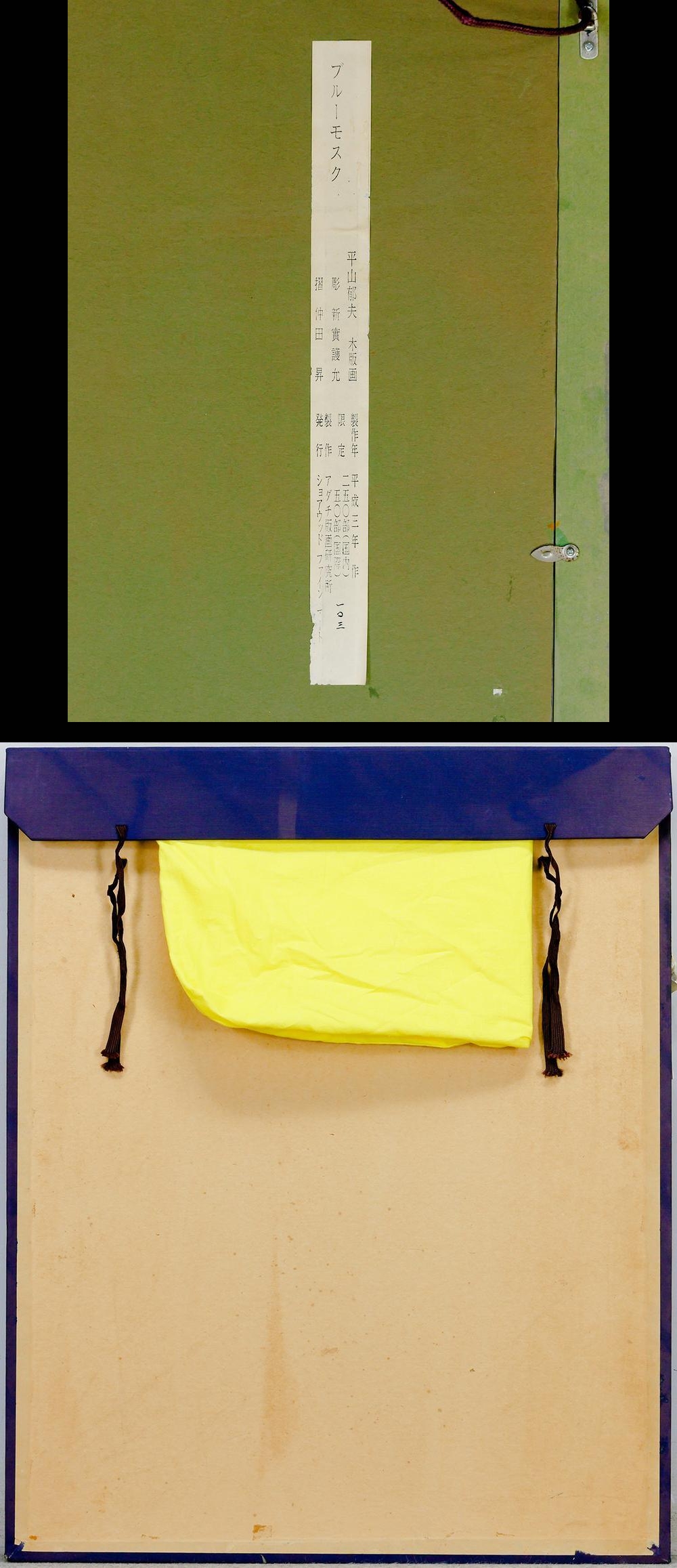 此商品圖像無法被轉載請進入原始網查看