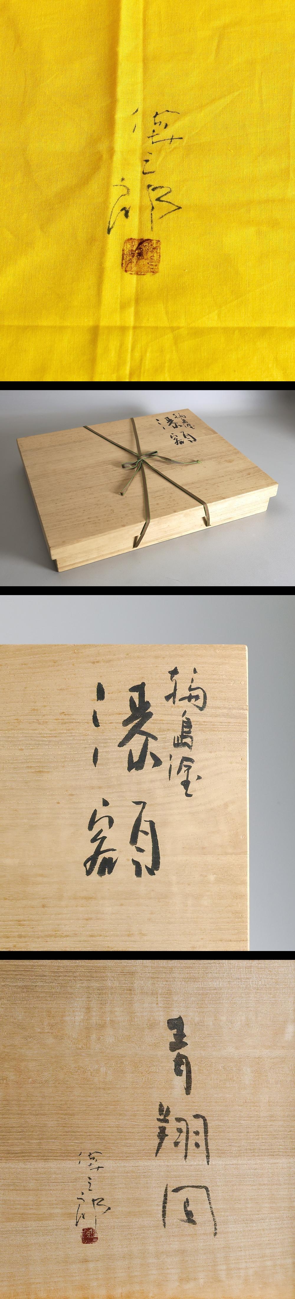 此商品圖像無法被轉載請進入原始網查看