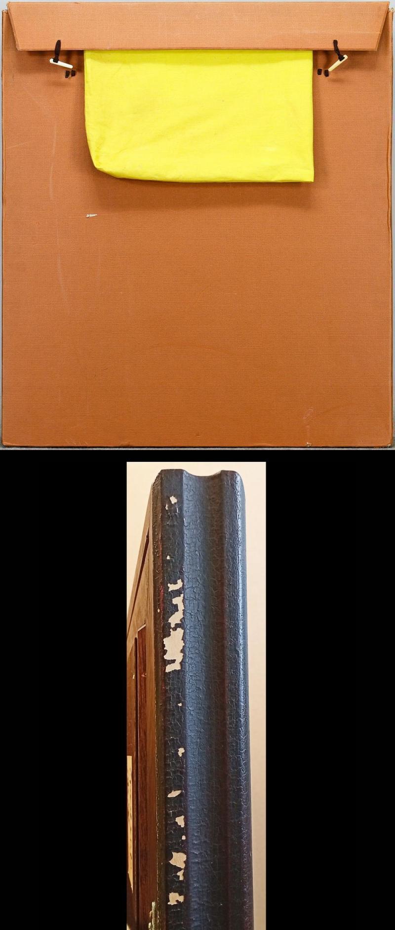 此商品圖像無法被轉載請進入原始網查看