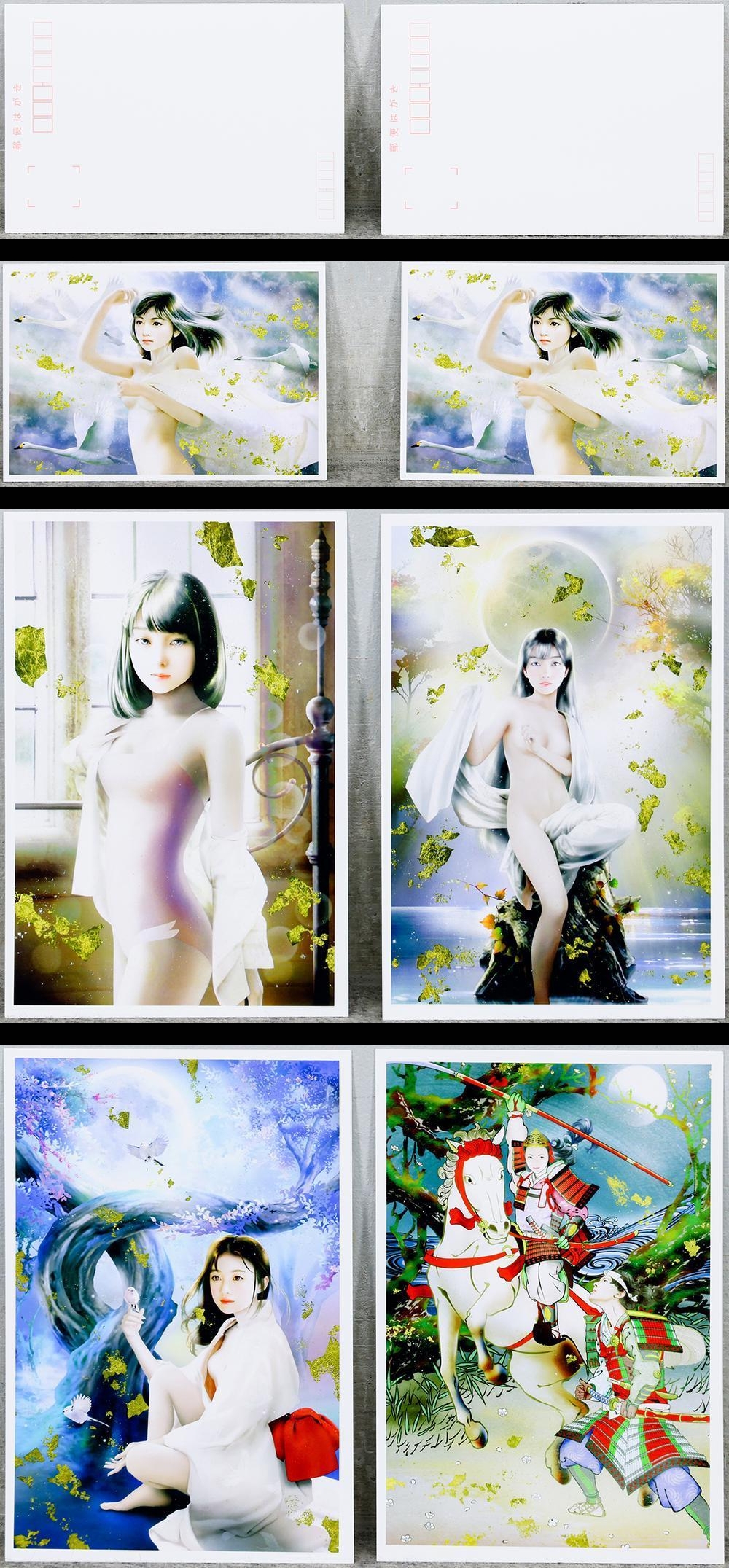 此商品圖像無法被轉載請進入原始網查看